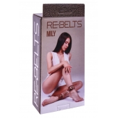 Поножи Mily с металлической цепочкой и регулируемыми застежками - Rebelts - купить с доставкой в Новокуйбышевске