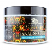 Интимный гель-смазка ANAL SEX FIST GEL - 500 мл. - БиоМед - купить с доставкой в Новокуйбышевске