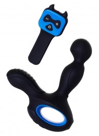 Вибростимулятор простаты с подогревом - Erotist Adult Toys - в Новокуйбышевске купить с доставкой