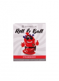 Стимулирующий презерватив-насадка Roll   Ball Strawberry - Sitabella - купить с доставкой в Новокуйбышевске