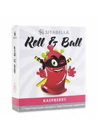 Стимулирующий презерватив-насадка Roll   Ball Raspberry - Sitabella - купить с доставкой в Новокуйбышевске