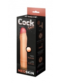 Телесная насадка-удлинитель из неоскин - 19,5 см. - LOVETOY (А-Полимер) - в Новокуйбышевске купить с доставкой