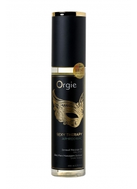 Минеральное массажное масло Orgie Sexy Therapy Afrodisiac - 200 мл. - ORGIE - купить с доставкой в Новокуйбышевске