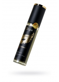 Минеральное массажное масло Orgie Sexy Therapy Amor - 200 мл. - ORGIE - купить с доставкой в Новокуйбышевске
