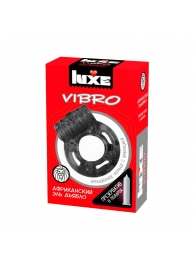 Чёрное эрекционное виброкольцо Luxe VIBRO  Африканский Эль Дьябло  + презерватив - Luxe - в Новокуйбышевске купить с доставкой