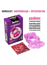 Розовое эрекционное виброкольцо Luxe VIBRO  Бархатный молот  + презерватив - Luxe - в Новокуйбышевске купить с доставкой