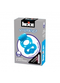 Голубое эрекционное виброкольцо Luxe VIBRO  Дьявол в доспехах  + презерватив - Luxe - в Новокуйбышевске купить с доставкой