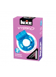 Голубое эрекционное виброкольцо Luxe VIBRO  Кошмар русалки  + презерватив - Luxe - в Новокуйбышевске купить с доставкой