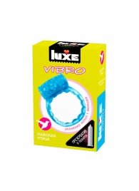 Голубое эрекционное виброкольцо Luxe VIBRO  Райская птица  + презерватив - Luxe - в Новокуйбышевске купить с доставкой