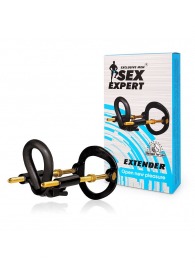 Черный экстендер-растяжитель пениса - Sex Expert - в Новокуйбышевске купить с доставкой