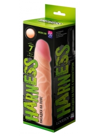 Телесная насадка на Harness с коннектором GREEN LINE - 18 см. - LOVETOY (А-Полимер) - купить с доставкой в Новокуйбышевске