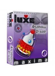 Презерватив LUXE Maxima  Аризонский Бульдог  - 1 шт. - Luxe - купить с доставкой в Новокуйбышевске