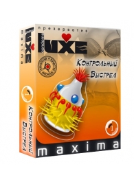 Презерватив LUXE Maxima  Контрольный Выстрел  - 1 шт. - Luxe - купить с доставкой в Новокуйбышевске