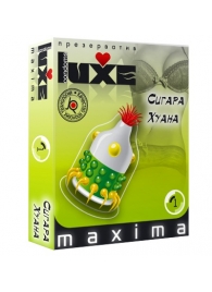 Презерватив LUXE Maxima  Сигара Хуана  - 1 шт. - Luxe - купить с доставкой в Новокуйбышевске