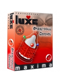 Презерватив LUXE Maxima  Французский связной  - 1 шт. - Luxe - купить с доставкой в Новокуйбышевске