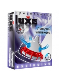 Презерватив LUXE Exclusive  Летучий Голландец  - 1 шт. - Luxe - купить с доставкой в Новокуйбышевске