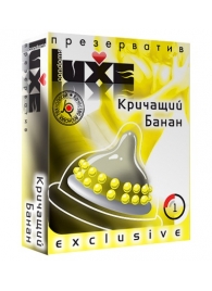 Презерватив LUXE  Exclusive  Кричащий банан  - 1 шт. - Luxe - купить с доставкой в Новокуйбышевске