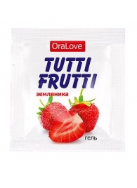 Пробник гель-смазки Tutti-frutti с земляничным вкусом - 4 гр. - Биоритм - купить с доставкой в Новокуйбышевске