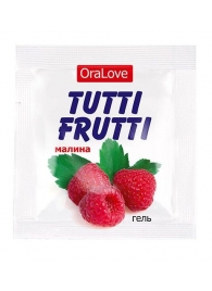 Пробник гель-смазки Tutti-frutti с малиновым вкусом - 4 гр. - Биоритм - купить с доставкой в Новокуйбышевске