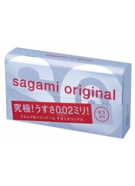 Ультратонкие презервативы Sagami Original - 6 шт. - Sagami - купить с доставкой в Новокуйбышевске