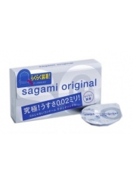 Ультратонкие презервативы Sagami Original QUICK - 6 шт. - Sagami - купить с доставкой в Новокуйбышевске