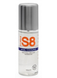Анальный лубрикант на водной основе с охлаждающим эффектом S8 Anal Cooling - 125 мл. - Stimul8 - купить с доставкой в Новокуйбышевске