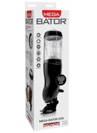 Прозрачный автоматический мастурбатор-анус Mega-Bator Ass - Pipedream - в Новокуйбышевске купить с доставкой