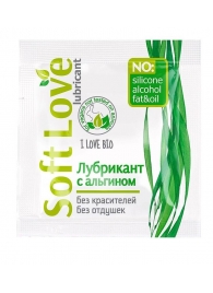Пробник лубриканта на водной основе Soft Love - 3 гр. - Биоритм - купить с доставкой в Новокуйбышевске
