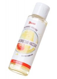 Масло для массажа «Романтический массаж» с ароматом клубники и шампанского - 50 мл. - ToyFa - купить с доставкой в Новокуйбышевске