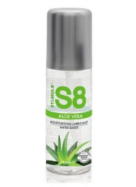 Лубрикант на водной основе S8 Aloe Vera Lube - 125 мл. - Stimul8 - купить с доставкой в Новокуйбышевске