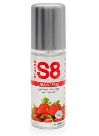 Смазка на водной основе S8 Flavored Lube со вкусом клубники - 125 мл. - Stimul8 - купить с доставкой в Новокуйбышевске