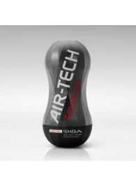 Мастурбатор AIR-TECH Squeeze Strong - Tenga - в Новокуйбышевске купить с доставкой