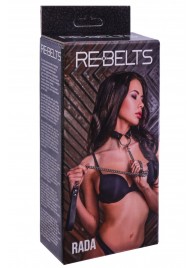 Черный поводок и чокер с кольцом Rada - Rebelts - купить с доставкой в Новокуйбышевске