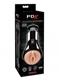 Телесный вибромастурбатор-вагина Cock Compressor Vibrating Stroker - Pipedream - в Новокуйбышевске купить с доставкой