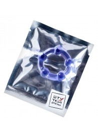 Фиолетовое эрекционное кольцо на пенис с бусинами - Штучки-дрючки - в Новокуйбышевске купить с доставкой