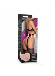 Телесный мастурбатор-вагина Rain - Blush Novelties - в Новокуйбышевске купить с доставкой