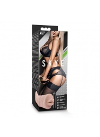 Телесный мастурбатор-ротик Skye - Blush Novelties - в Новокуйбышевске купить с доставкой