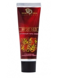 Интимный лубрикант с разогревающим эффектом HOT SEX - 30 мл. - БиоМед - купить с доставкой в Новокуйбышевске