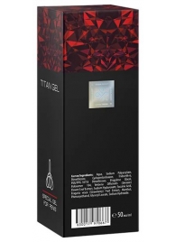 Гель для мужчин Titan Gel Tantra - 50 мл. - Titan - купить с доставкой в Новокуйбышевске