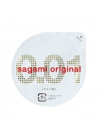 Супертонкий презерватив Sagami Original 0.01 - 1 шт. - Sagami - купить с доставкой в Новокуйбышевске