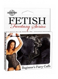Меховые чёрные наручники Beginner s Furry Cuffs - Pipedream - купить с доставкой в Новокуйбышевске