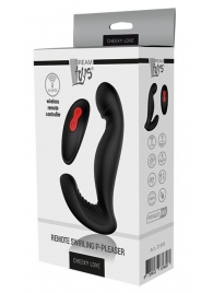 Черный вибромассажер простаты SWIRLING P-PLEASER - Dream Toys - в Новокуйбышевске купить с доставкой