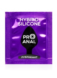 Пробник гибридного анального лубриканта ProAnal - 4 гр. - Биоритм - купить с доставкой в Новокуйбышевске