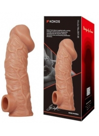 Телесная насадка на фаллос с отверстием для мошонки EXTREME SLEEVE - 17,6 см. - KOKOS - в Новокуйбышевске купить с доставкой