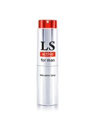 Спрей-стимулятор для мужчин Lovespray Active Man - 18 мл. - Биоритм - купить с доставкой в Новокуйбышевске