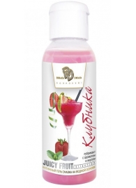 Интимный гель-смазка JUICY FRUIT с ароматом клубники - 50 мл. - БиоМед - купить с доставкой в Новокуйбышевске