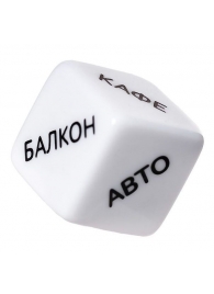 Игральный кубик  Места любви - Eromantica - купить с доставкой в Новокуйбышевске
