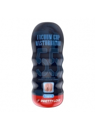 Мастурбатор-вагина Vacuum Cup Masturbator - Baile - в Новокуйбышевске купить с доставкой
