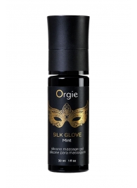 Набор для эротического массажа Orgie Pearl Lust Massage - ORGIE - купить с доставкой в Новокуйбышевске