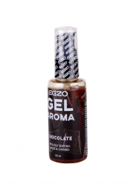 Интимный лубрикант EGZO AROMA с ароматом шоколада - 50 мл. - EGZO - купить с доставкой в Новокуйбышевске